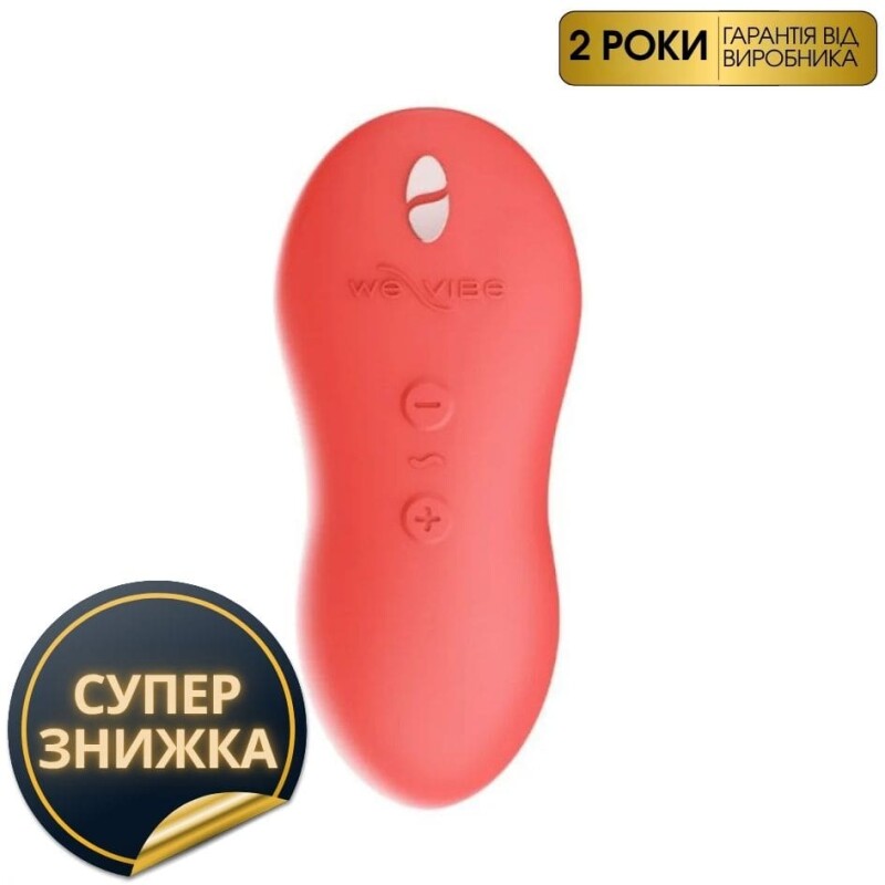 Кліторальний стимулятор We-Vibe Touch X Coral, кораловий - Изображение 1