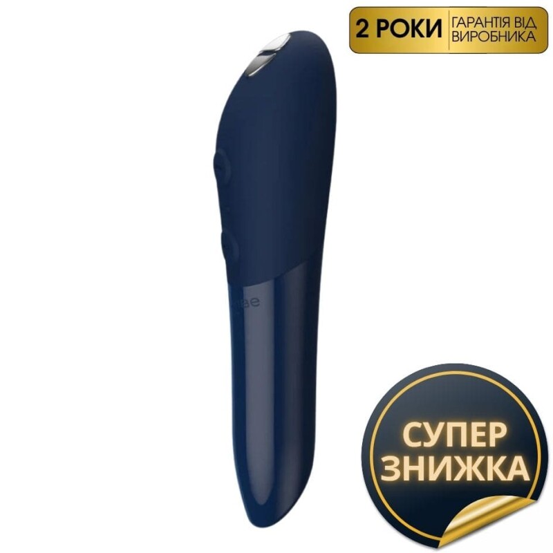 Вібропуля Tango X by We-Vibe, синя