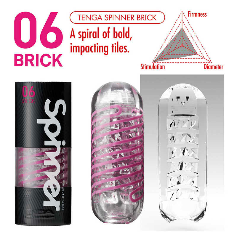 Mастурбатор спіральний Tenga Spinner 06 Brick нереалістичний, у колбі, 13 см х 4 см - Изображение 2