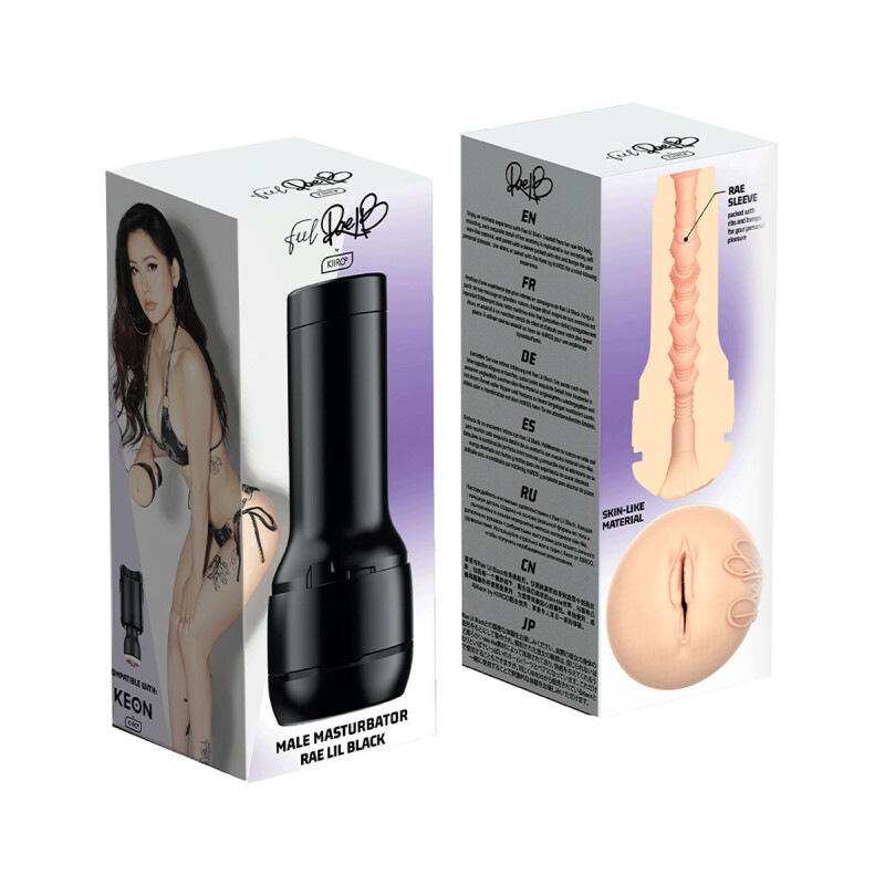 Реалістичний мастурбатор-вагіна Kiiroo Feel Rae Lil Black із кібершкіри, 22 см х 8.4 см