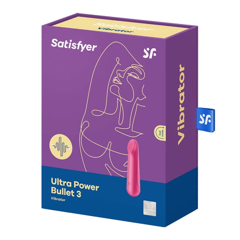 Віброкуля Satisfyer Ultra Power Bullet 3 рожева, 8.7 х 2.3 см - Зображення 1