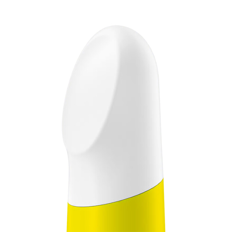 Віброкуля Satisfyer Ultra Power Bullet 4 жовта, 9.6 х 2.3 см - Зображення 3