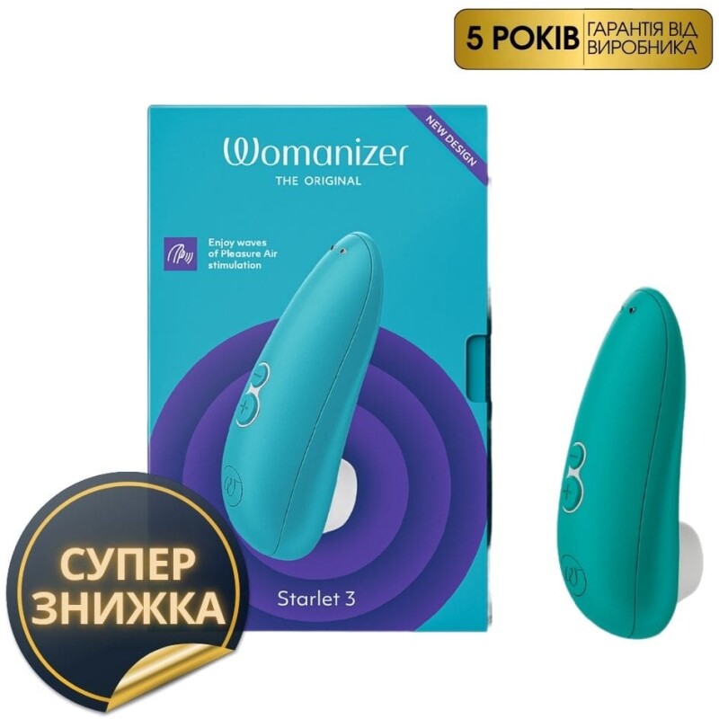 Безконтактний стимулятор клітора Starlet 3 Turquoise Womanizer