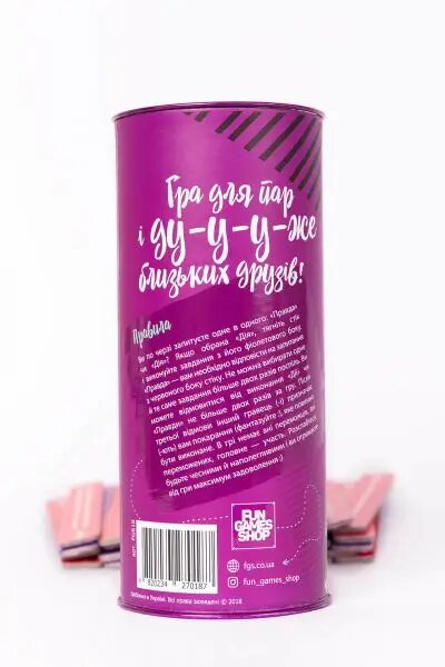 Гра еротична для пари Правда чи дія, українська мова - Зображення 3