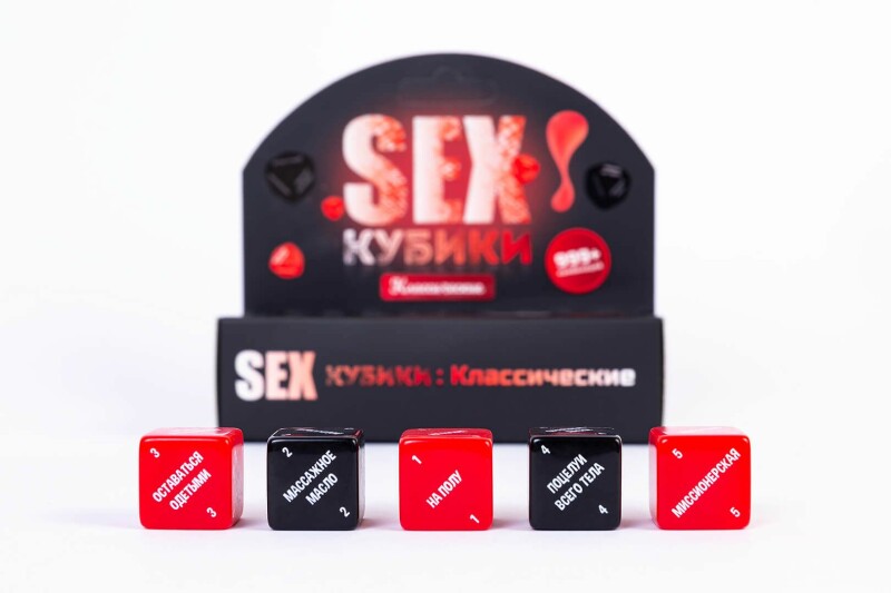 Ігрові SEX Кубики: Класичні, 5 шт. - Зображення 1