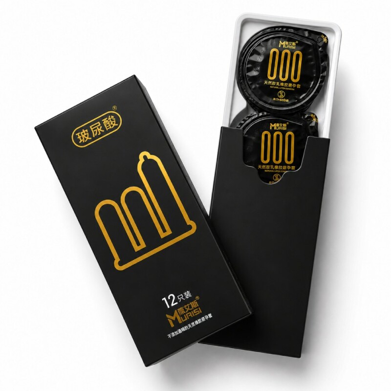 Презервативи Muaisi 0.01 Black ультратонкі, 12 шт
