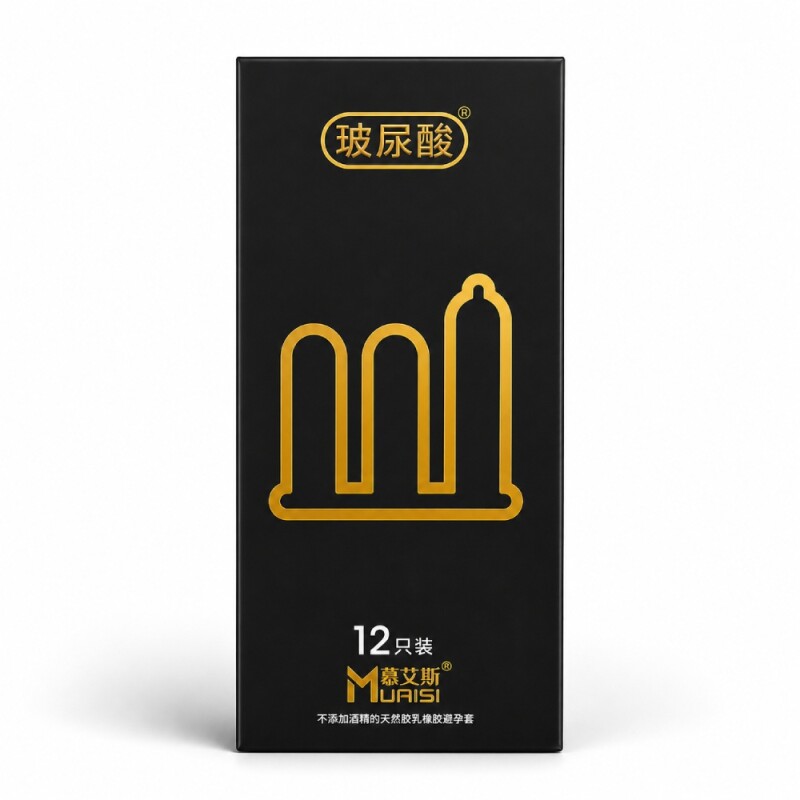 Презервативи Muaisi 0.01 Black ультратонкі, 12 шт - Изображение 1