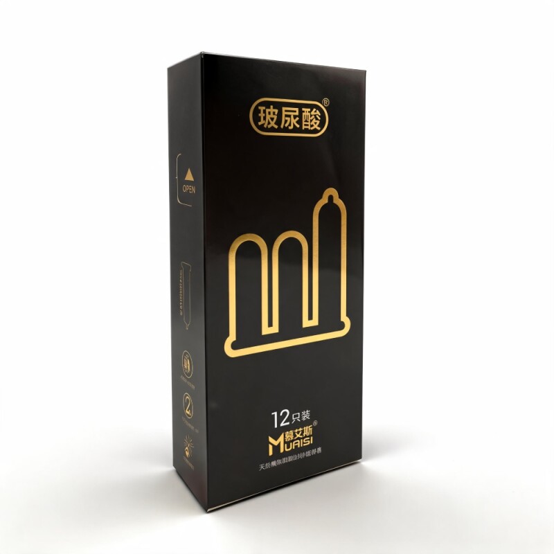Презервативи Muaisi 0.01 Black ультратонкі, 12 шт - Изображение 5