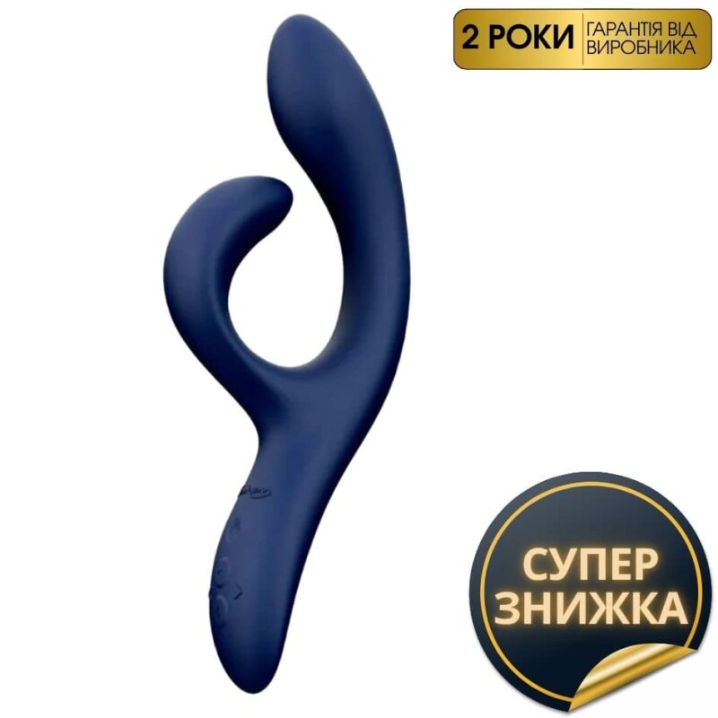 Вібратор-кролик з гнучкими відростками Nova 2 We-Vibe, синій