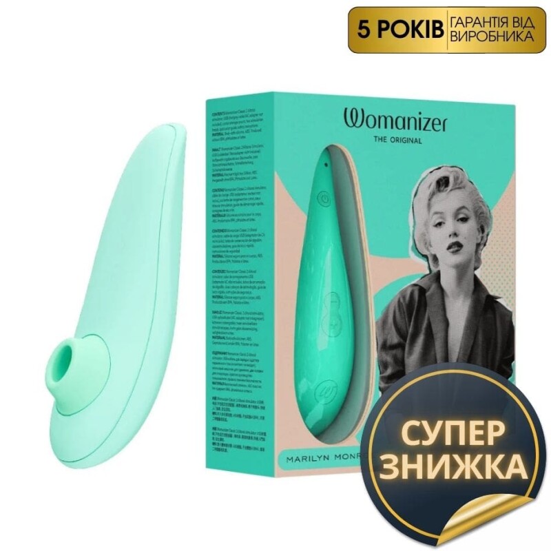 Безконтактний стимулятор клітора Womanizer Marilyn Monroe Special Edition, м'ятний