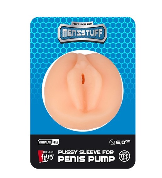 Рукав для вакуумної помпи у вигляді вагіни Dream Toys, бежевий, 6 х 5 см - Изображение 1
