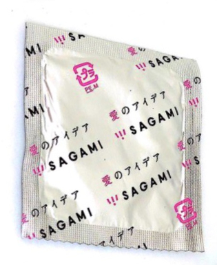 Презервативи латексні Sagami Xtreme Superthin, 3 шт - Зображення 1