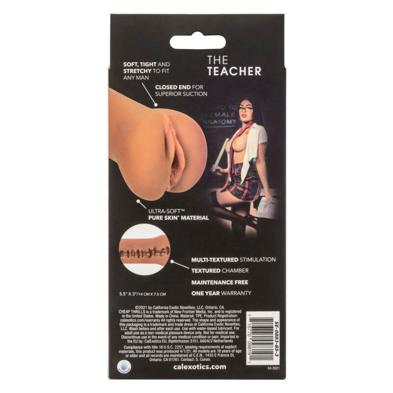 Мастурбатор вагіна реалістичний California Exotic Novelties коричневий, 14 х 7.5 см - Зображення 8
