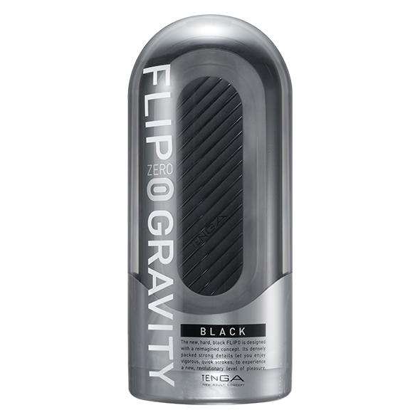 Мастурбатор у колбі FLIP ZERO GRAVITY BLACK - Зображення 1