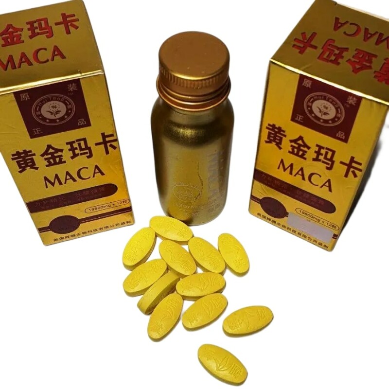 Пігулки для потенції MACA перуанська, 12 шт - Зображення 1
