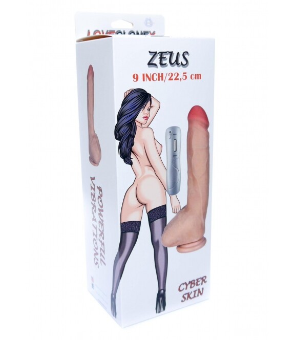 Вібратор реалістичний Zeus, з пультом, бежевий, 23 х 4 см - Изображение 1