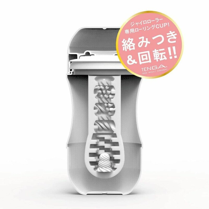 Мастурбатор нереалістичний Tenga Rolling Gentle, білий, 15.5 х 7 см - Изображение 1