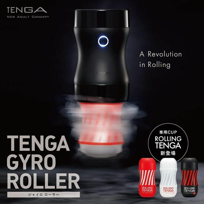 Мастурбатор нереалістичний Tenga Rolling Gentle, білий, 15.5 х 7 см - Изображение 3