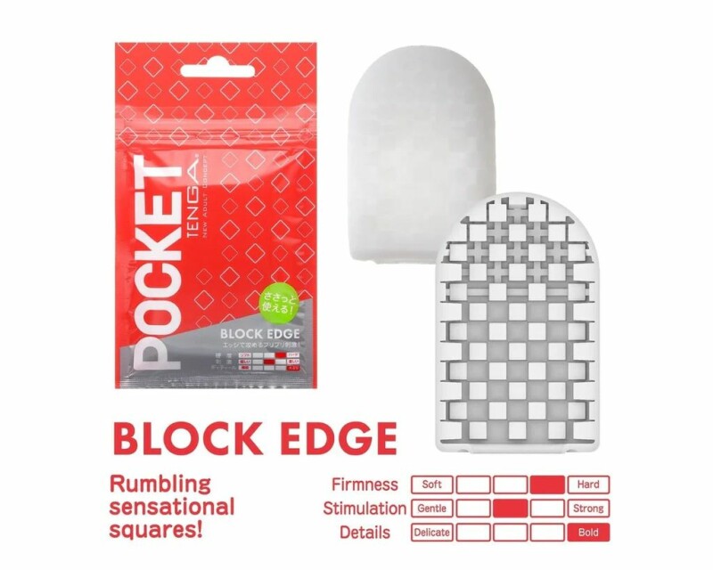Міні мастурбатор нереалістичний Tenga Pocket Block Edge, з рельєфом, білий, 7.5 х 5.5 см - Изображение 4