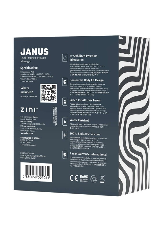 Масажер простати рельєфний, M, Zini чорний, 10.4 х 2.3 см - Изображение 5