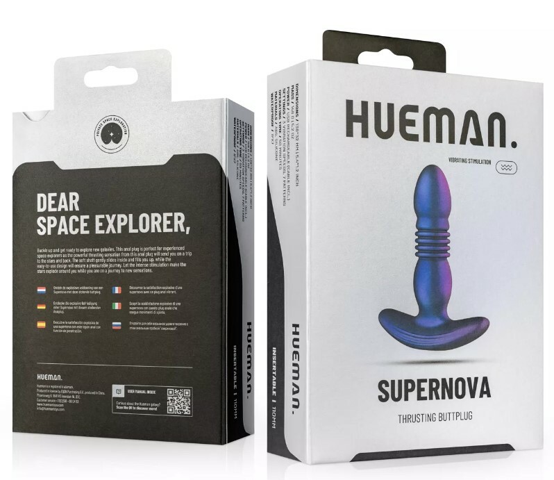 Анальна пробка з вібрацією Hueman Supernova, фіолетова 13.8 - Зображення 1