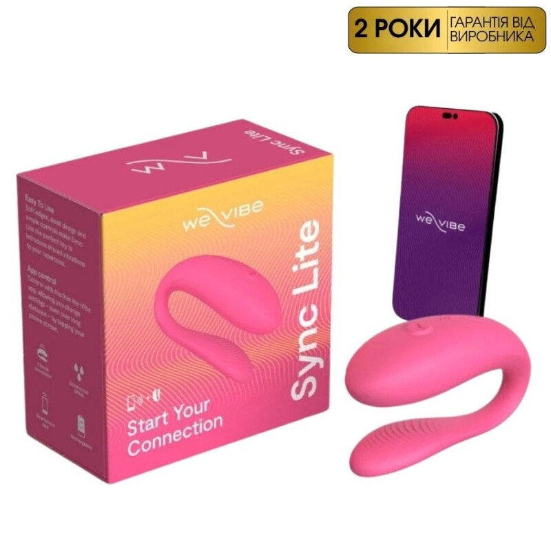 Інноваційний смарт вібратор для пар Sync Lite We-Vibe, силіконовий, рожевий