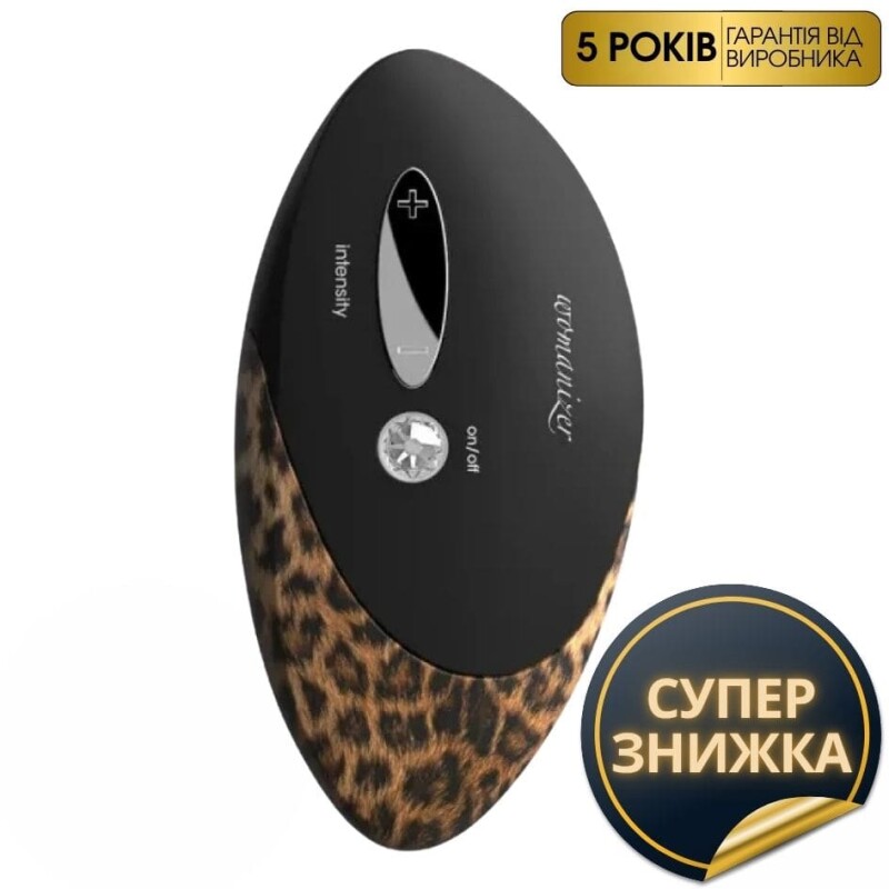 Кліторальний стимулятор Womanizer Pro W500 з леопардовим принтом, чорний