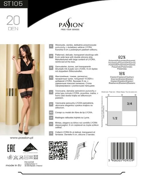Панчохи Passion ST105, бежеві з мереживом, S/M, 20 den - Изображение 1