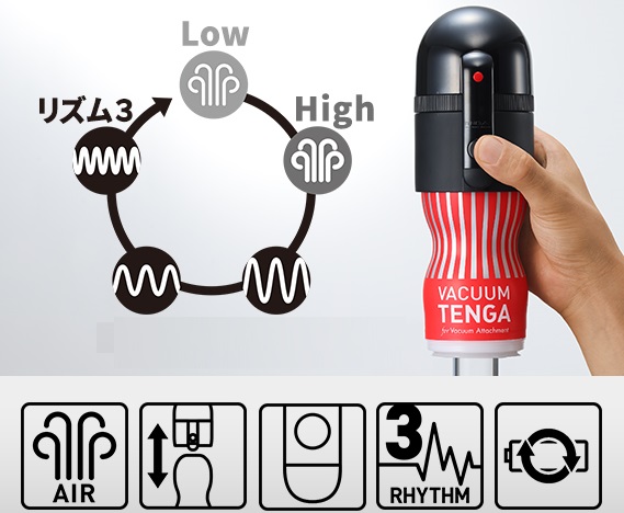 Змінний мастурбатор у колбі для Tenga Vacuum Controller-2, 15.5 х 7 см - Изображение 2