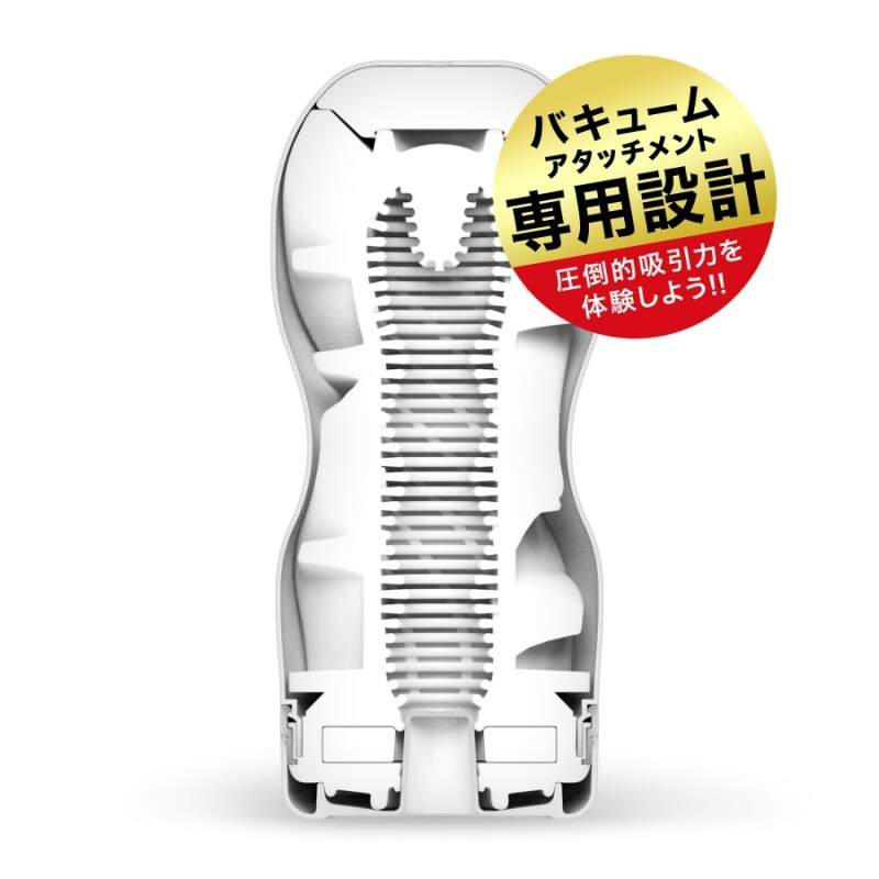 Змінний мастурбатор у колбі для Tenga Vacuum Controller-2, 15.5 х 7 см - Изображение 1