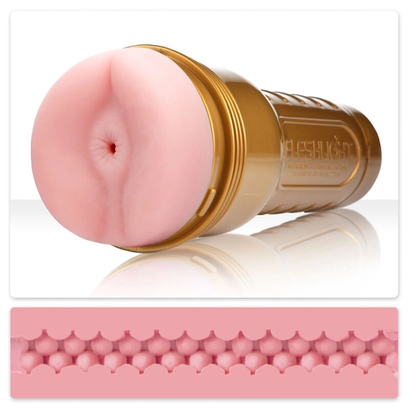 Мастурбатор анус у колбі Fleshlight STU Butt, рельєфний, кібершкіра, бежевий, 24.8 х 9 см