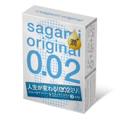 Презервативи з додатковим лубрикантом Sagami 0.02 мм, поліуретан, 1 шт - Зображення 6