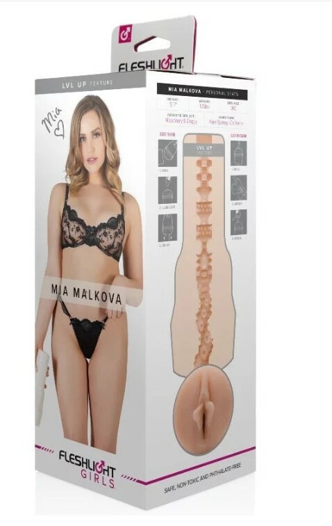 Мастурбатор вагіна з кібершкіри в колбі Fleshlight Girls Mia Malkova Lvl Up, бежевий, 24.8 см - Зображення 1