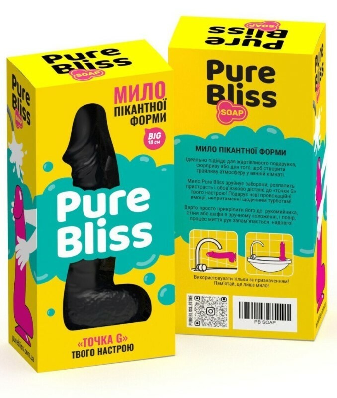 Мило пікантної форми Pure Bliss Big, чорне, 18 см - Зображення 1