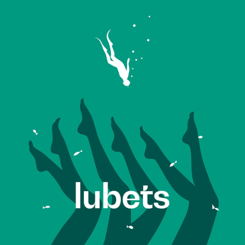 Пробник лубрикант на масляній основі Lubets, 4 мл - Зображення 2