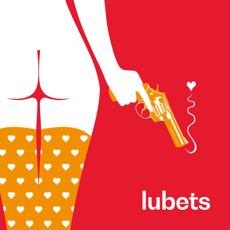 Пробник лубрикант на водній основі з зігрівальним ефектом Lubets, з ароматом ванілі, 4 мл - Изображение 4