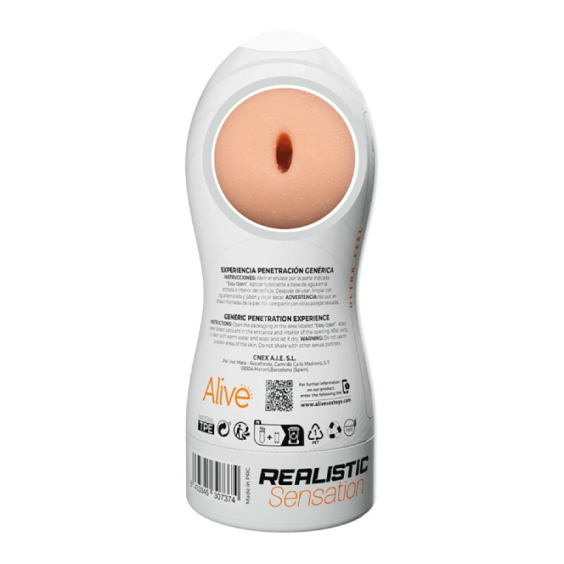Мастурбатор Alive Maxi Flex Generic Experience, бежевий, 19 х 7.8 см - Зображення 3