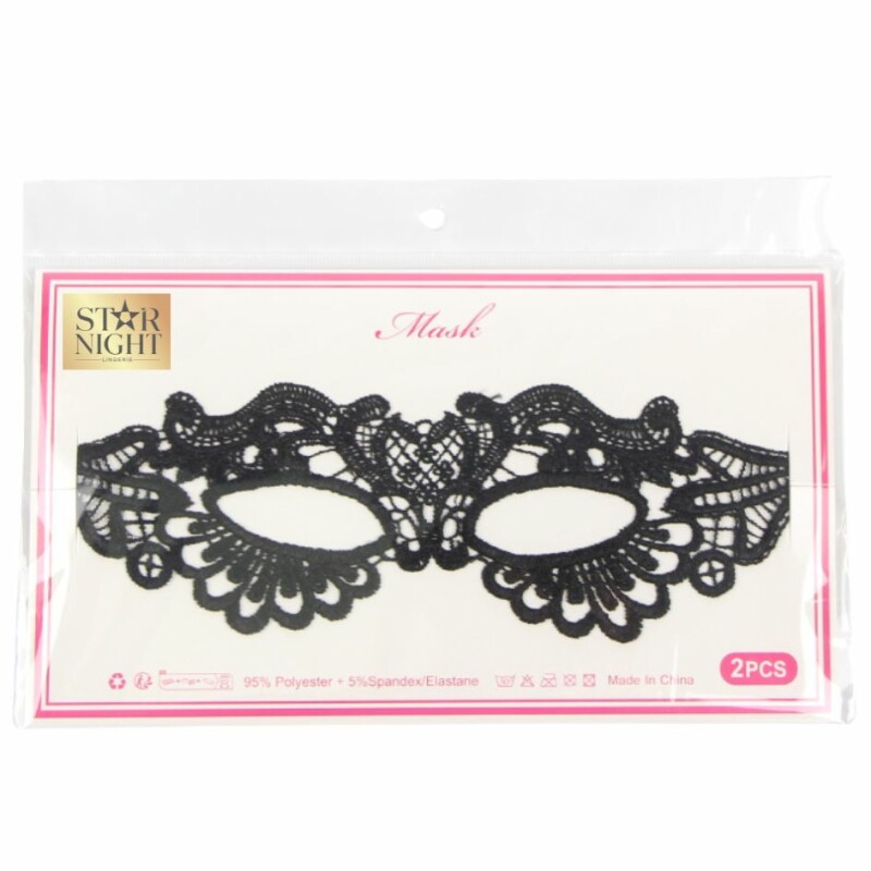 Маска на очі мереживна Star Night Lace Eye Mask на зав'язках, чорного кольору, 2 шт - Изображение 3