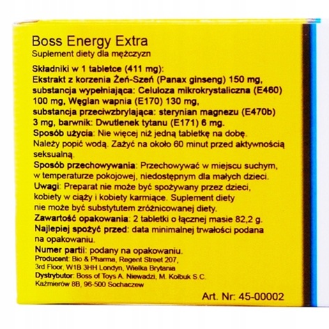 Пігулки для підвищення потенції Boss Energy Extra, 2 шт - Зображення 1