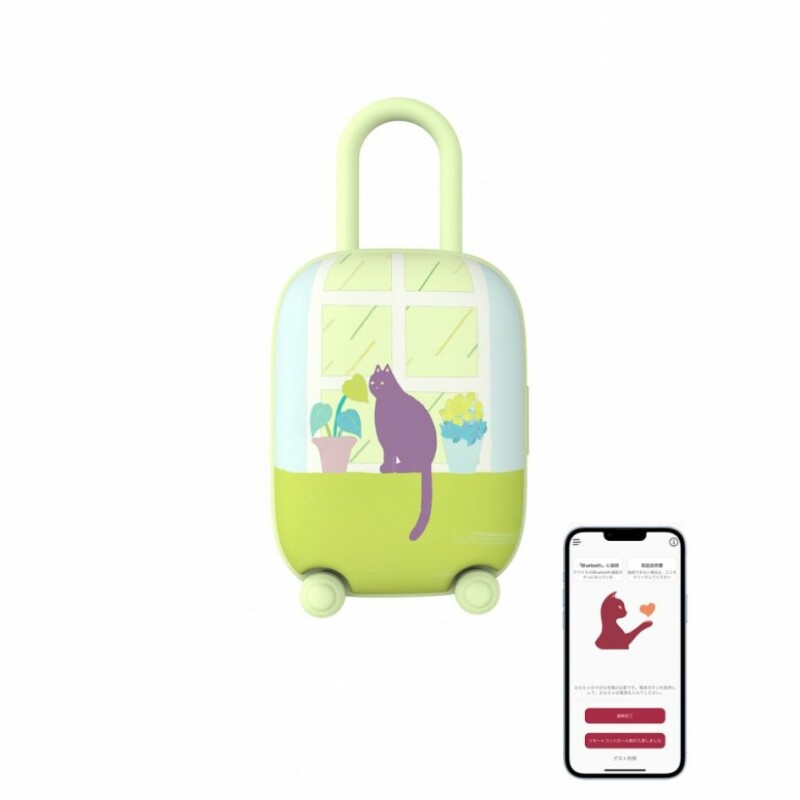 Віброяйце і вакуумний стимулятор для клітора 2в1 BeYourLover Magic Suitcase у зарядному кейсі, зелений - Зображення 9