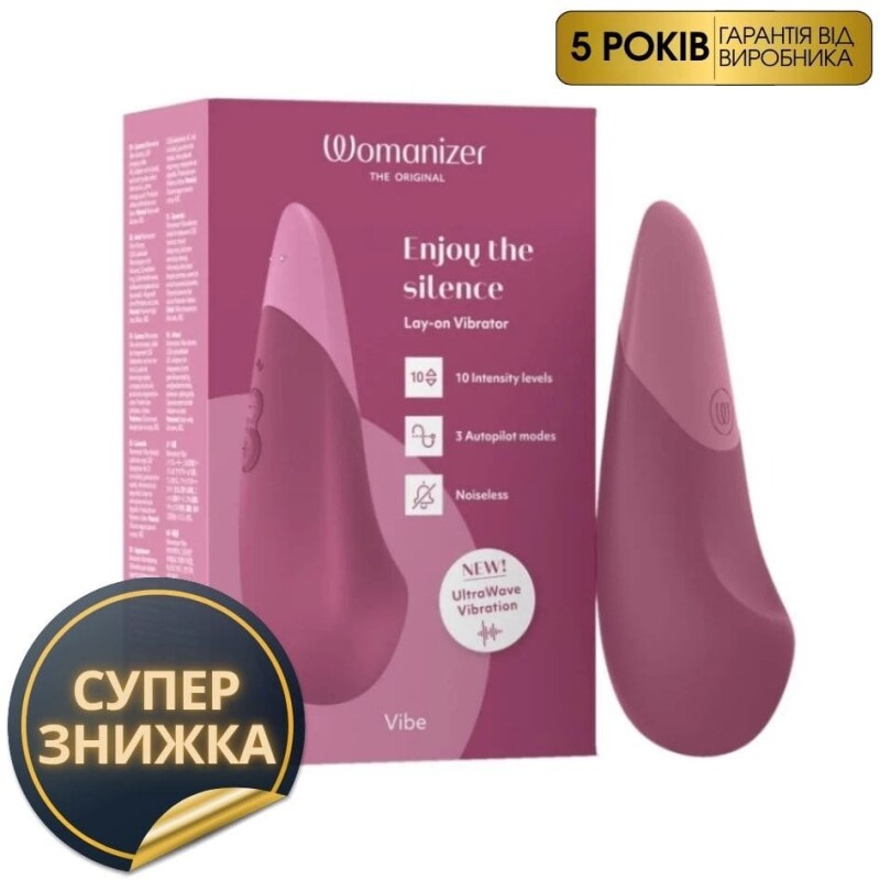 Вібратор безшумний Womanizer Vibe Dusky Pink для клітора, рожевий, 14.5 см х 4.3 см