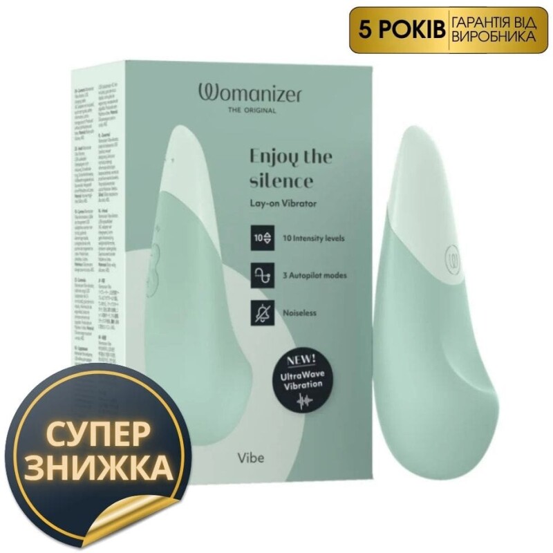 Вібратор безшумний Womanizer Vibe Sage для клітора, зелений, 14.5 см х 4.3 см