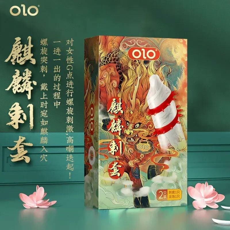 Презерватив OLO Genbu Dragon з вусиками та кулькою, 1 шт - Зображення 5