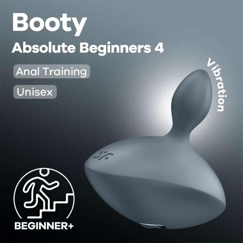 Анальний вібратор Satisfyer Booty Absolute Beginners 4 з широкою основою, сірий, 7.8 х 8.3 см - Зображення 5
