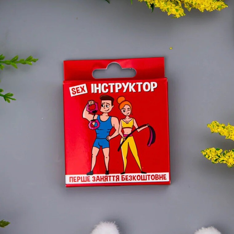 Презерватив латексний VidDushi Sex Інструктор, у яскравій упаковці, 1 шт - Зображення 2