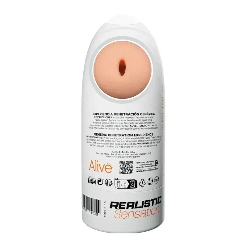 Мастурбатор в колбі Alive Flex Generic M бежевий, 16 х 6.5 см - Зображення 4
