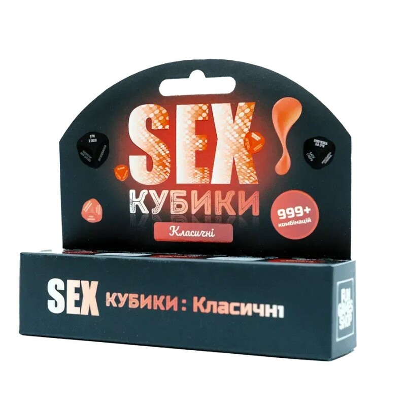 Настільна гра Fun Games Shop SEX Кубики Класичні, 5 шт