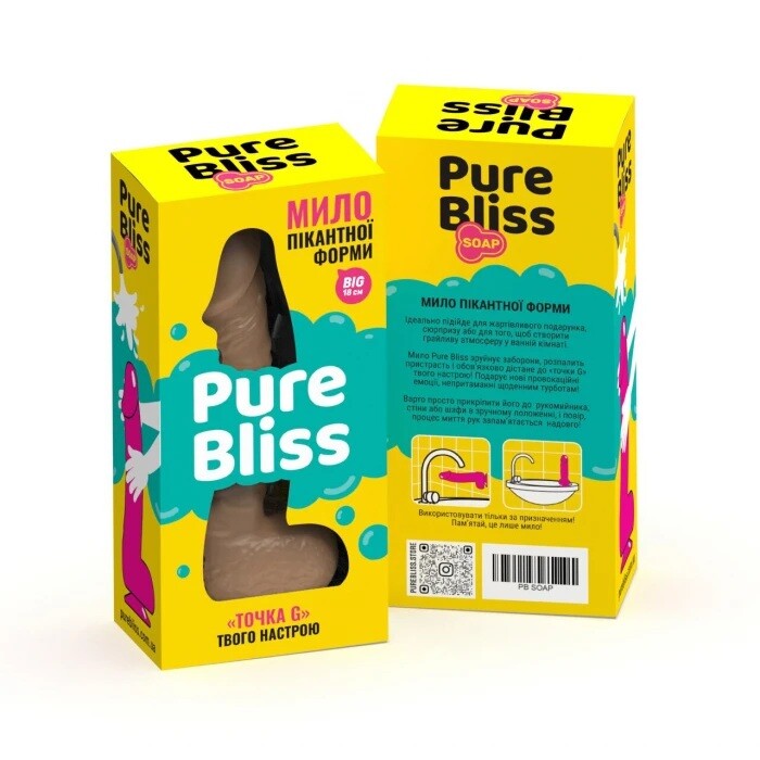 Мило у формі пеніса Pure Bliss Big на присосці, коричневе, 18 х 4.2 см - Изображение 1