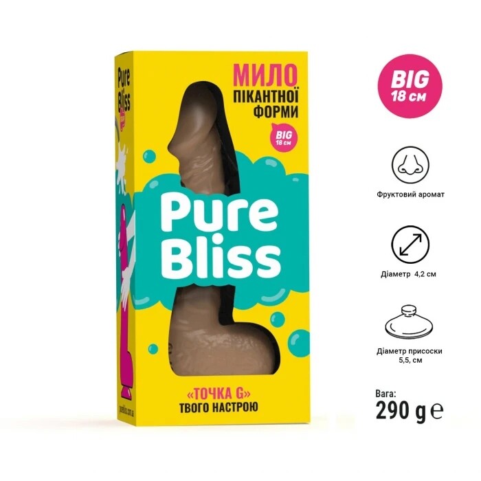 Мило у формі пеніса Pure Bliss Big на присосці, коричневе, 18 х 4.2 см - Изображение 6
