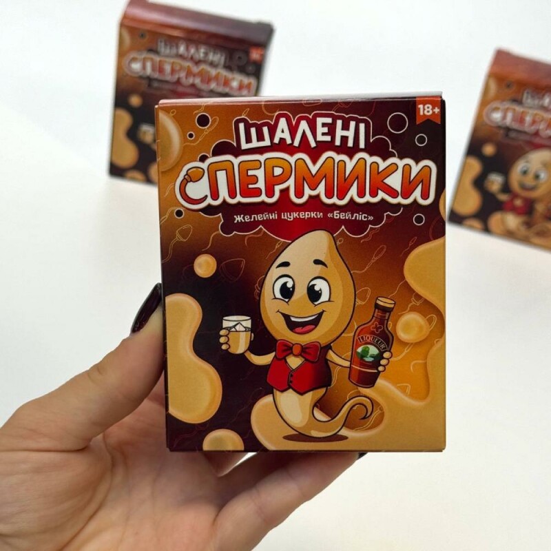 Желейні цукерки у вигляді пеніса Шалені Спермики зі смаком Бейлісу, 100 гр - Изображение 2